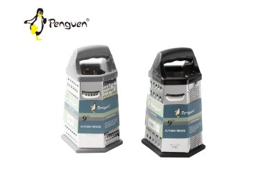 ALTIGEN RENDE * - PNG-1512